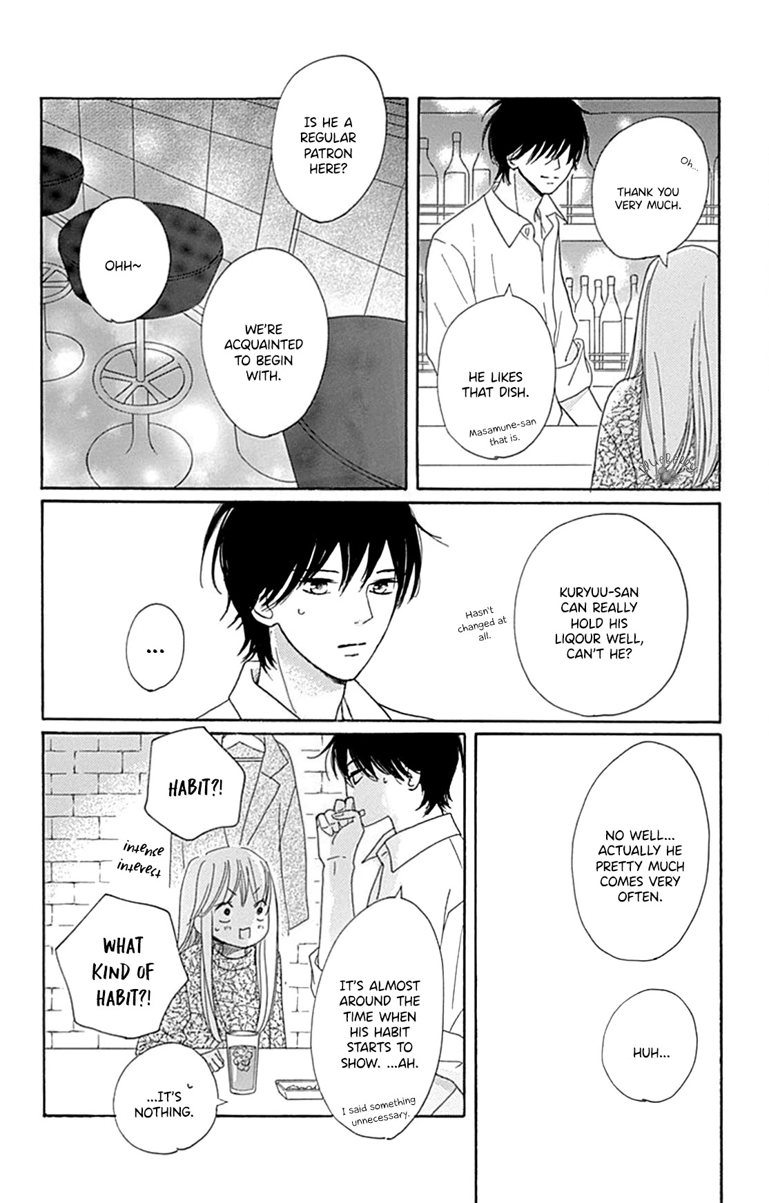 Dakishimete, Tsuideni Kiss mo chapter 16 page 14