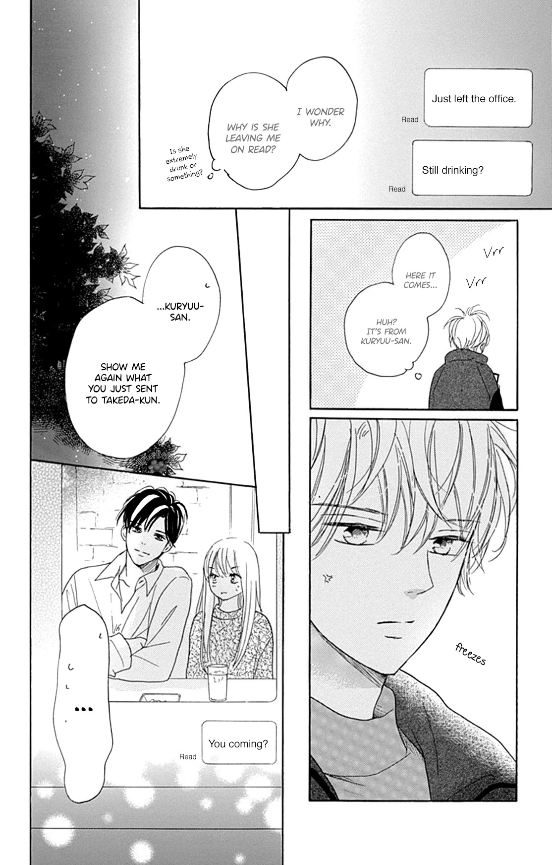 Dakishimete, Tsuideni Kiss mo chapter 16 page 16