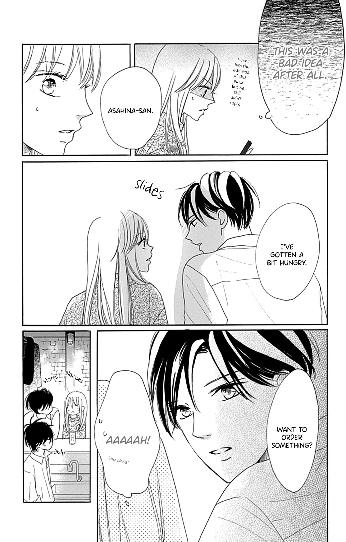 Dakishimete, Tsuideni Kiss mo chapter 16 page 17