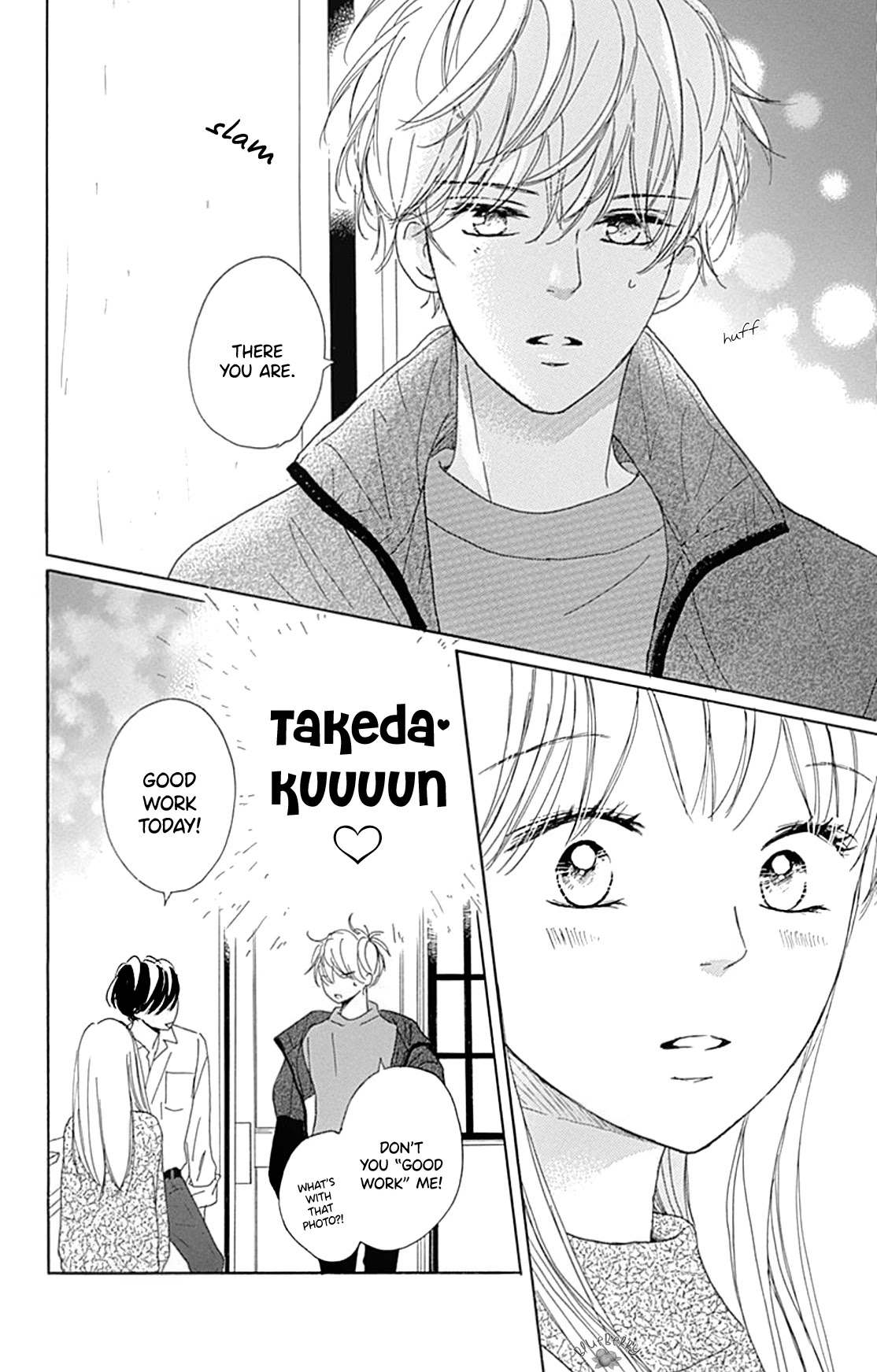 Dakishimete, Tsuideni Kiss mo chapter 16 page 20