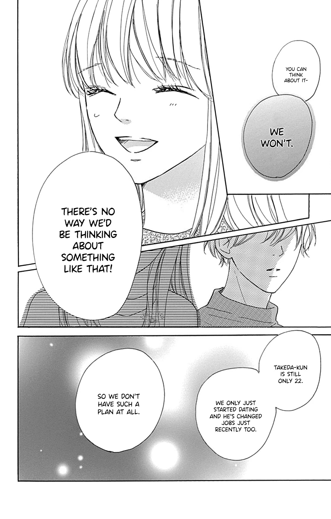 Dakishimete, Tsuideni Kiss mo chapter 16 page 26