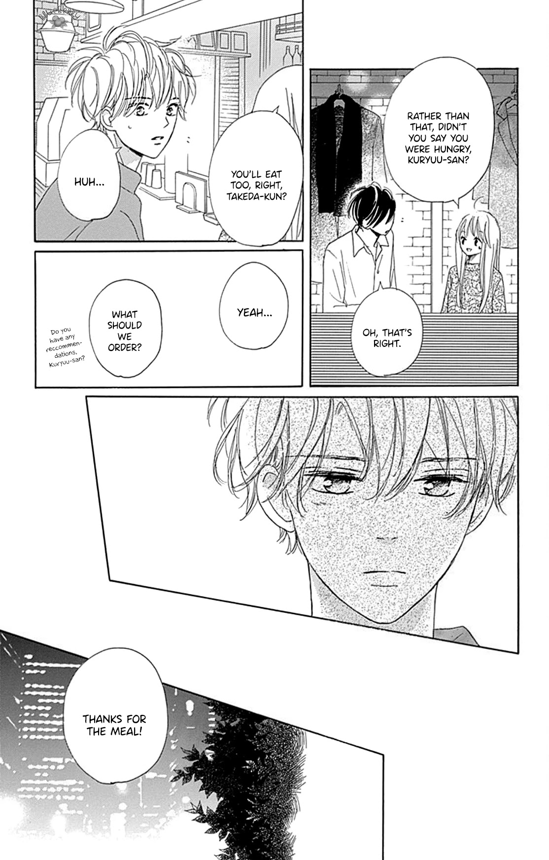 Dakishimete, Tsuideni Kiss mo chapter 16 page 27