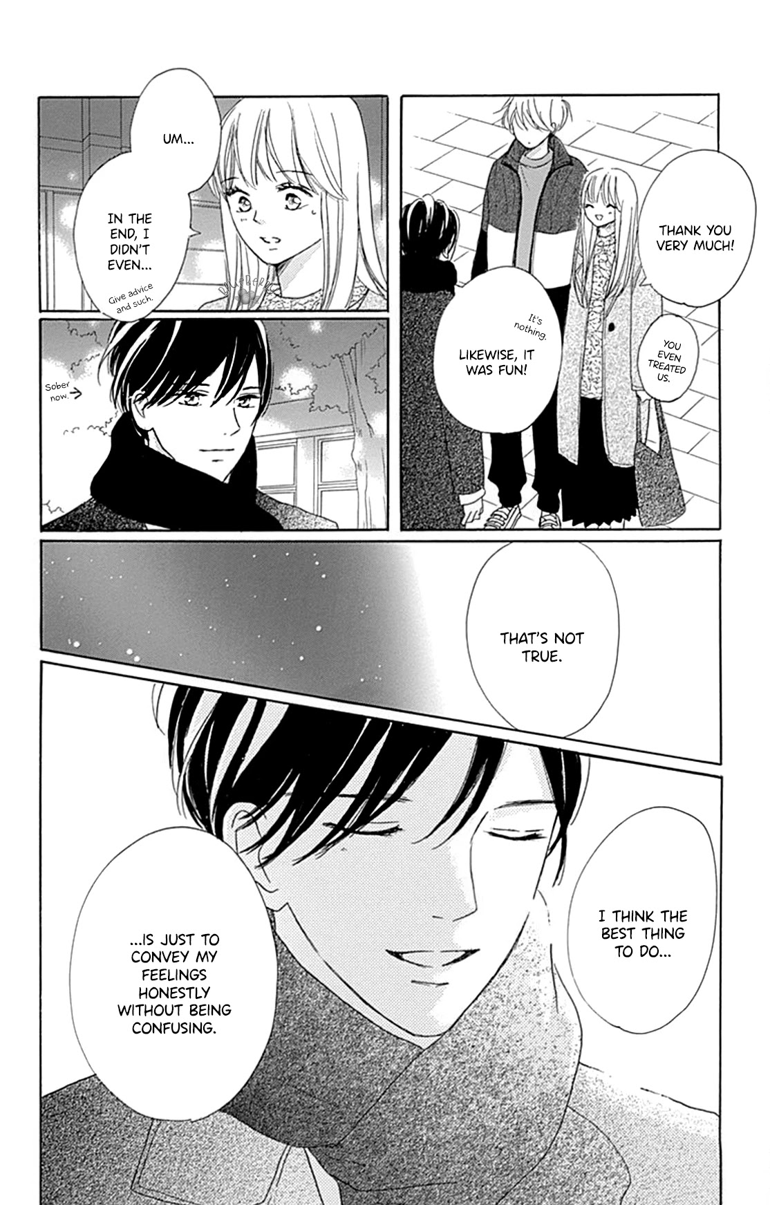 Dakishimete, Tsuideni Kiss mo chapter 16 page 28