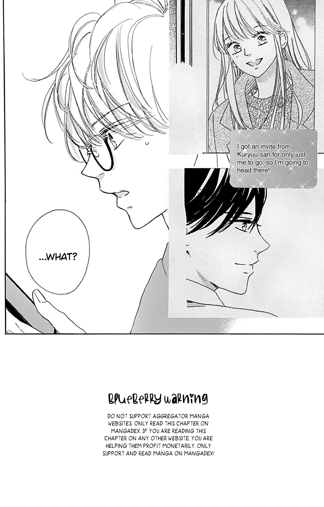 Dakishimete, Tsuideni Kiss mo chapter 16 page 4