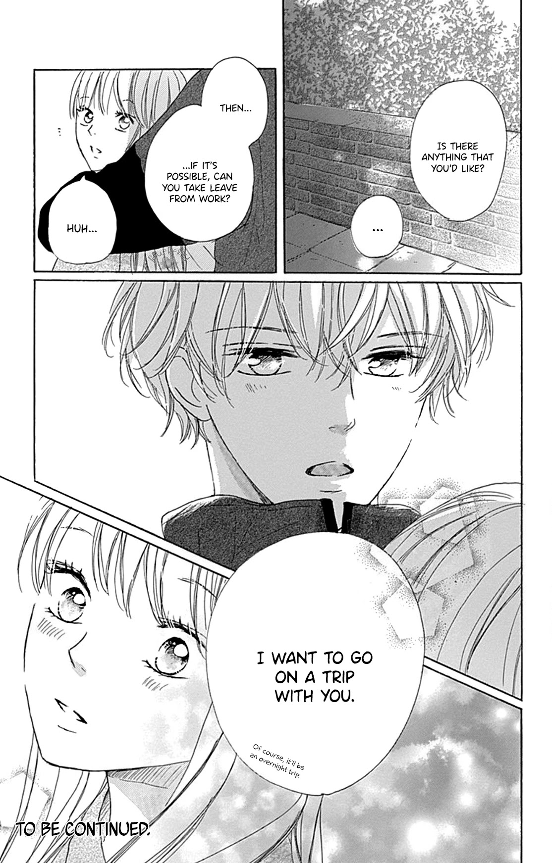 Dakishimete, Tsuideni Kiss mo chapter 16 page 43