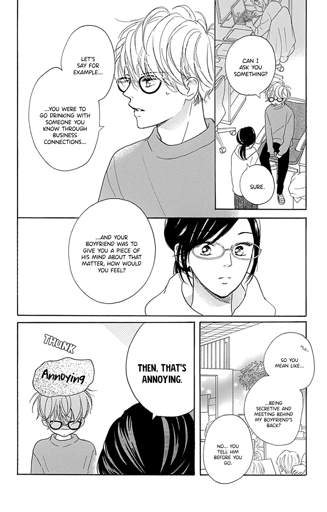 Dakishimete, Tsuideni Kiss mo chapter 16 page 6