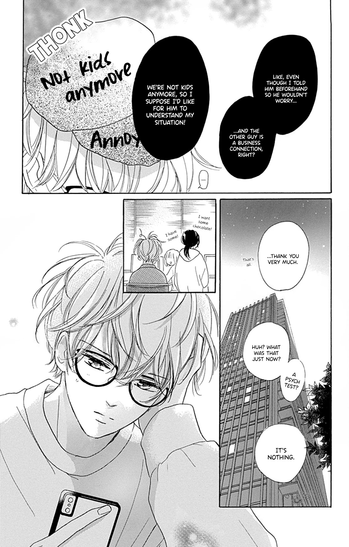 Dakishimete, Tsuideni Kiss mo chapter 16 page 7