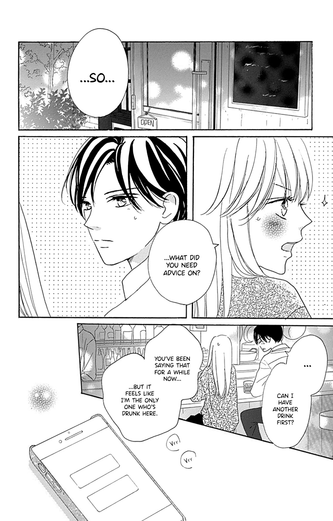 Dakishimete, Tsuideni Kiss mo chapter 16 page 8