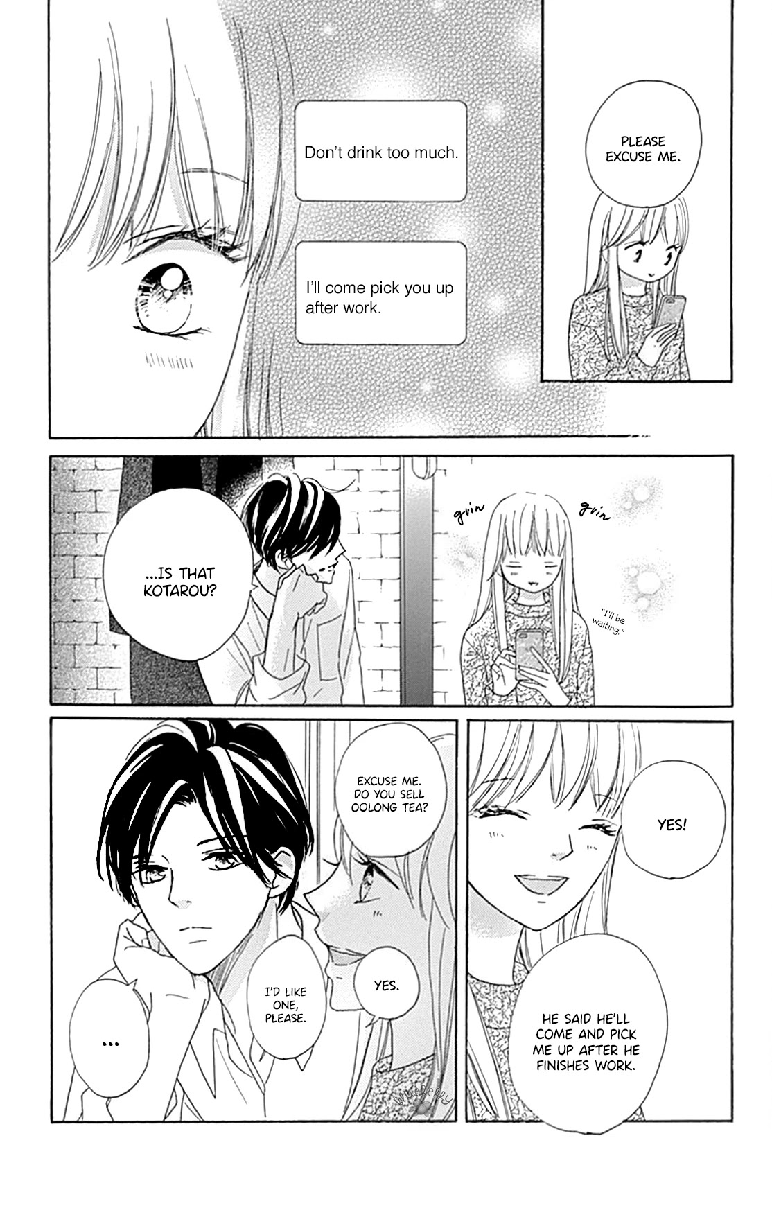 Dakishimete, Tsuideni Kiss mo chapter 16 page 9