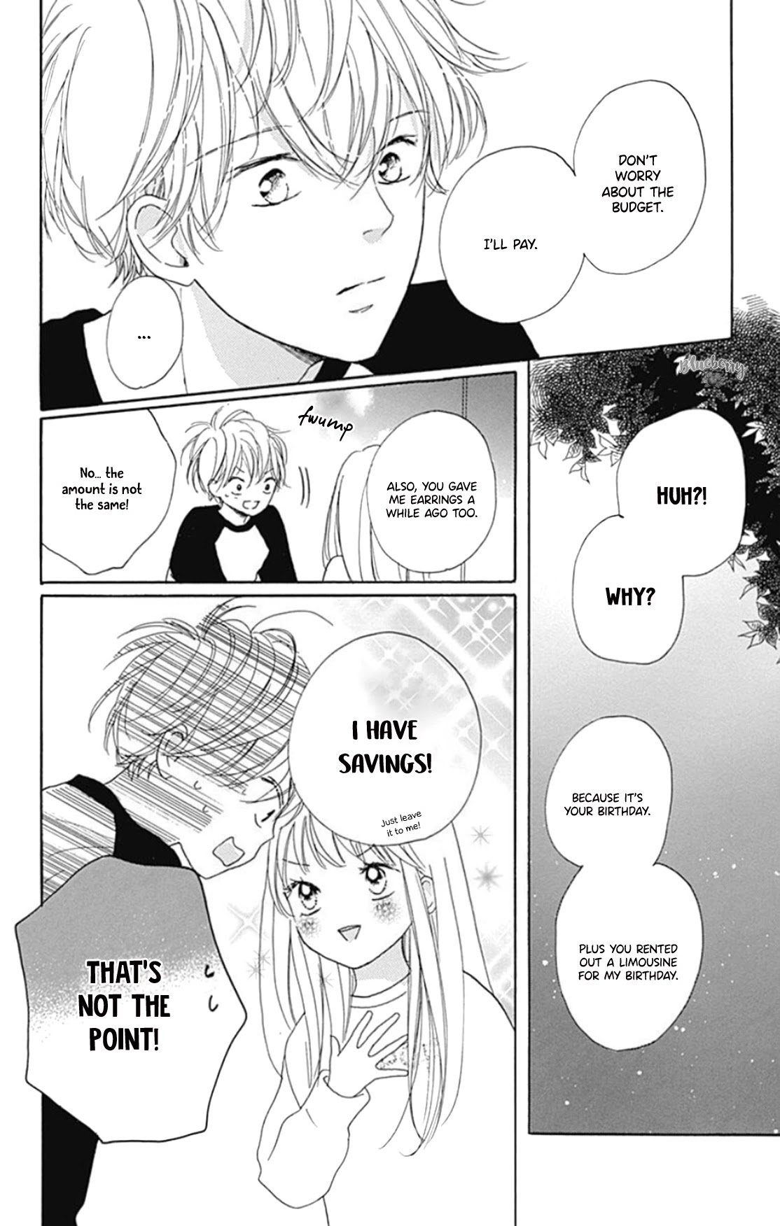 Dakishimete, Tsuideni Kiss mo chapter 17 page 11