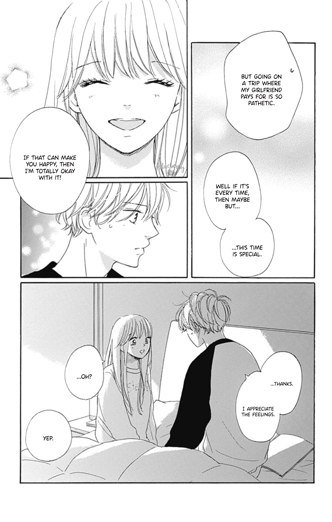 Dakishimete, Tsuideni Kiss mo chapter 17 page 12