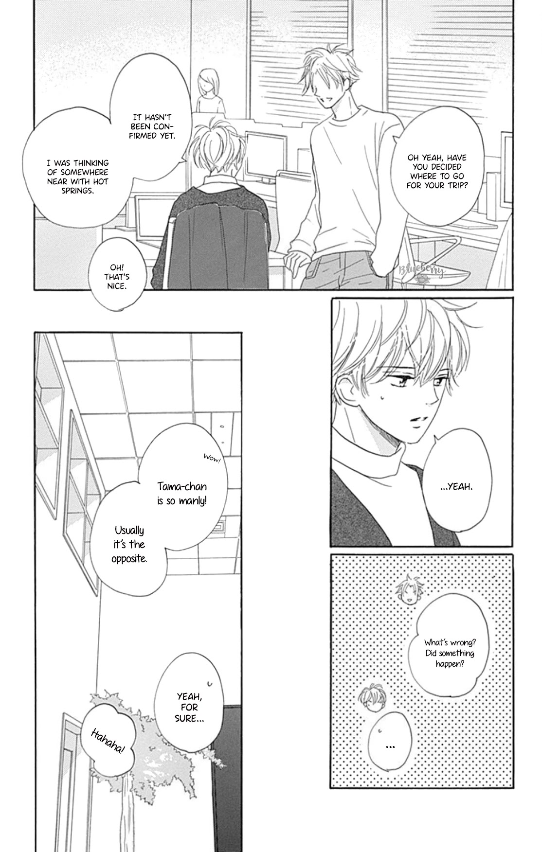 Dakishimete, Tsuideni Kiss mo chapter 17 page 14