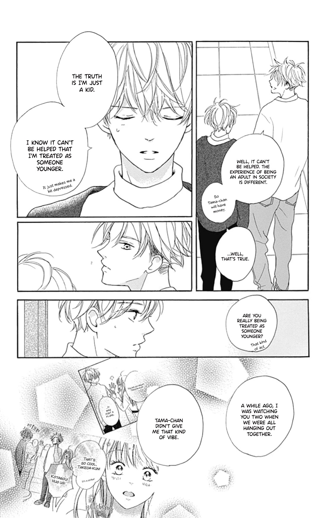 Dakishimete, Tsuideni Kiss mo chapter 17 page 15