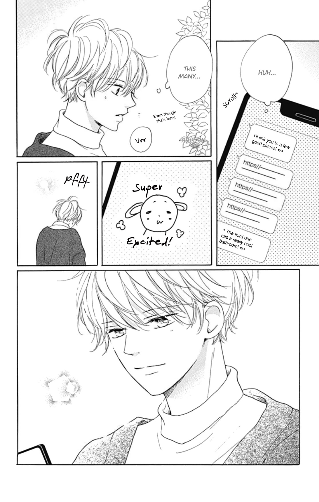 Dakishimete, Tsuideni Kiss mo chapter 17 page 17