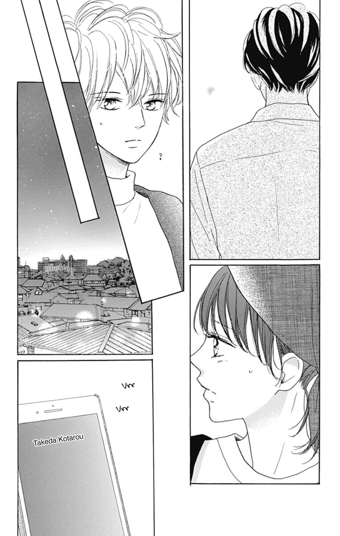 Dakishimete, Tsuideni Kiss mo chapter 17 page 21