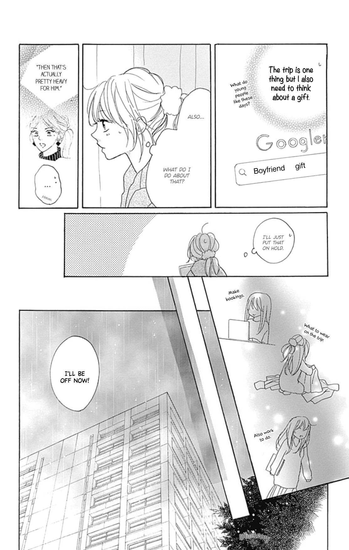 Dakishimete, Tsuideni Kiss mo chapter 17 page 25