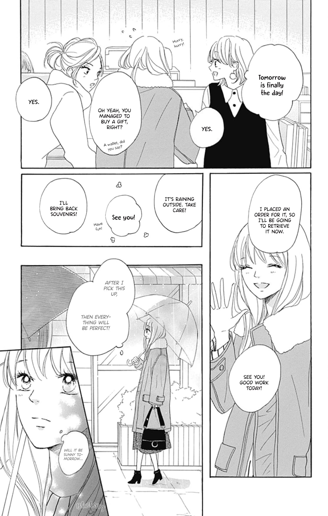 Dakishimete, Tsuideni Kiss mo chapter 17 page 26