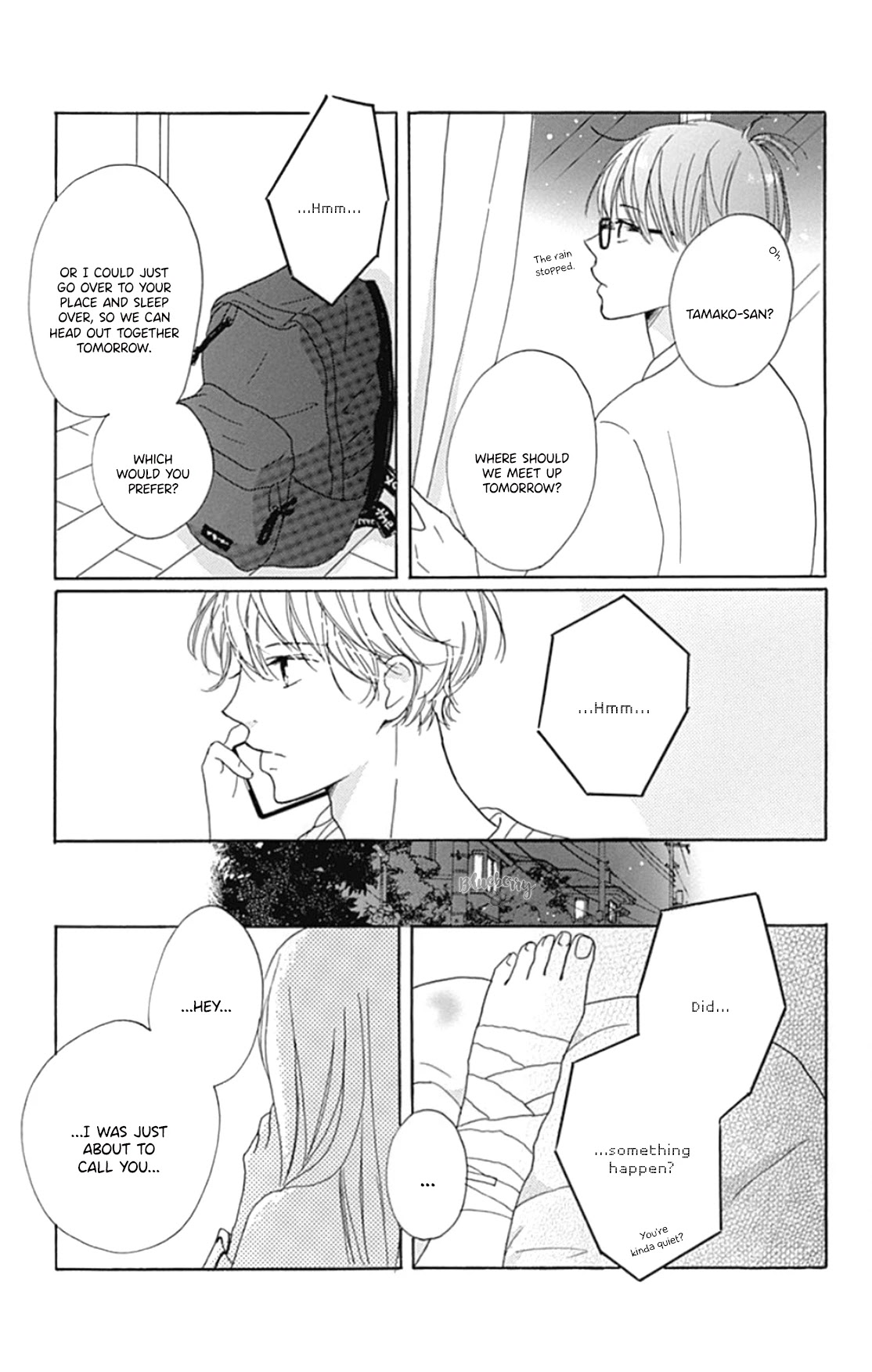 Dakishimete, Tsuideni Kiss mo chapter 17 page 28