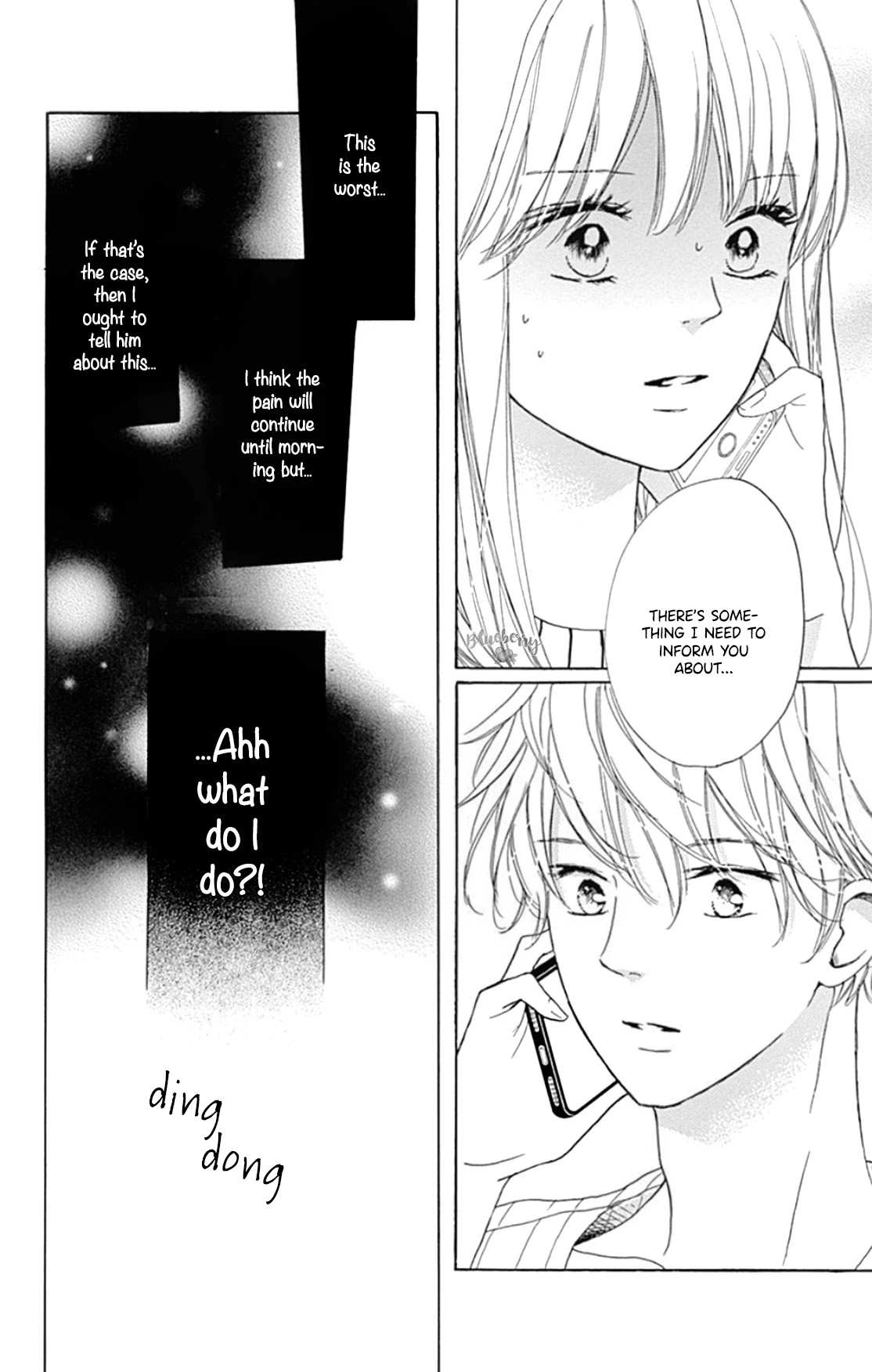 Dakishimete, Tsuideni Kiss mo chapter 17 page 29