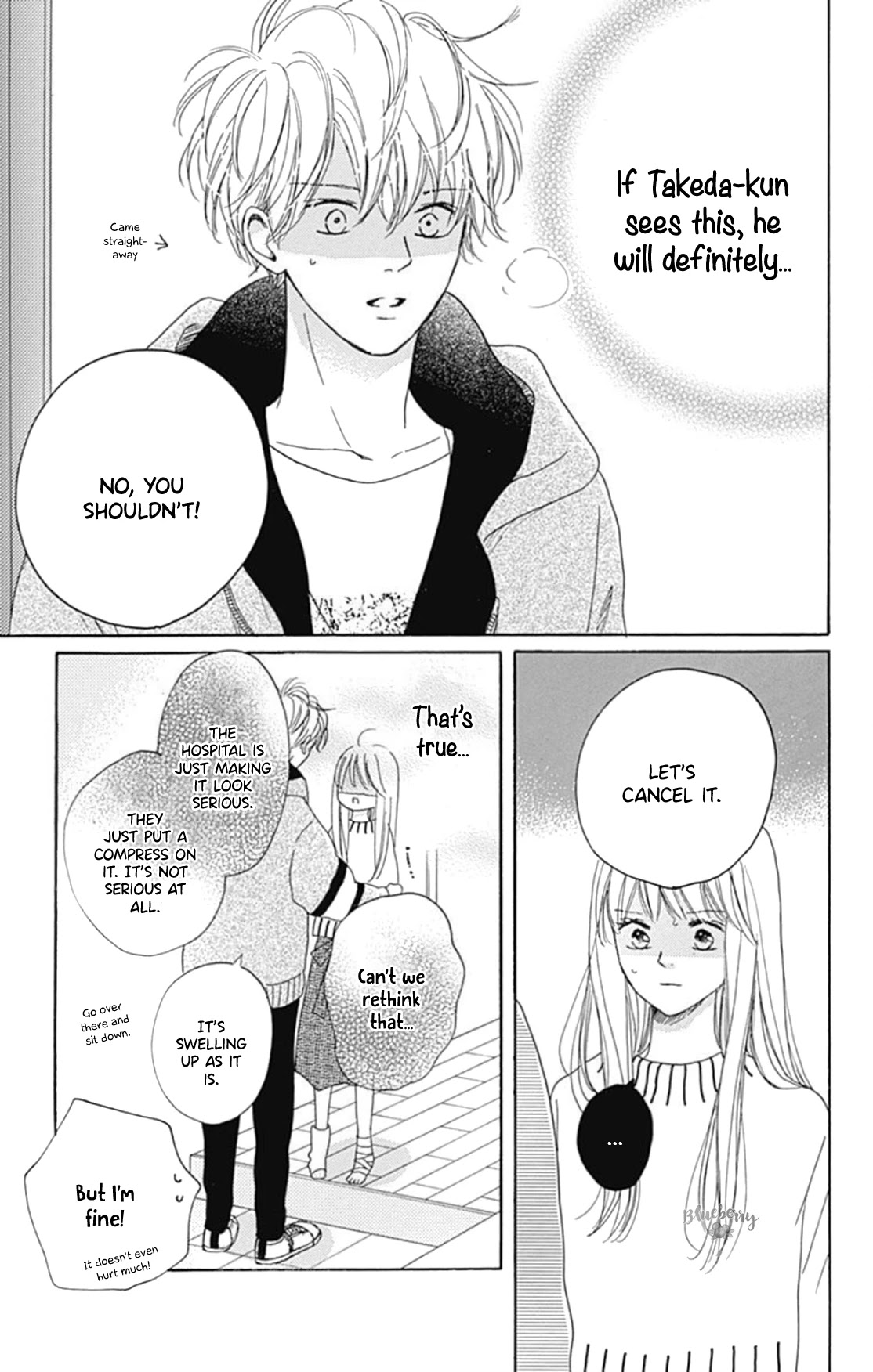 Dakishimete, Tsuideni Kiss mo chapter 17 page 30