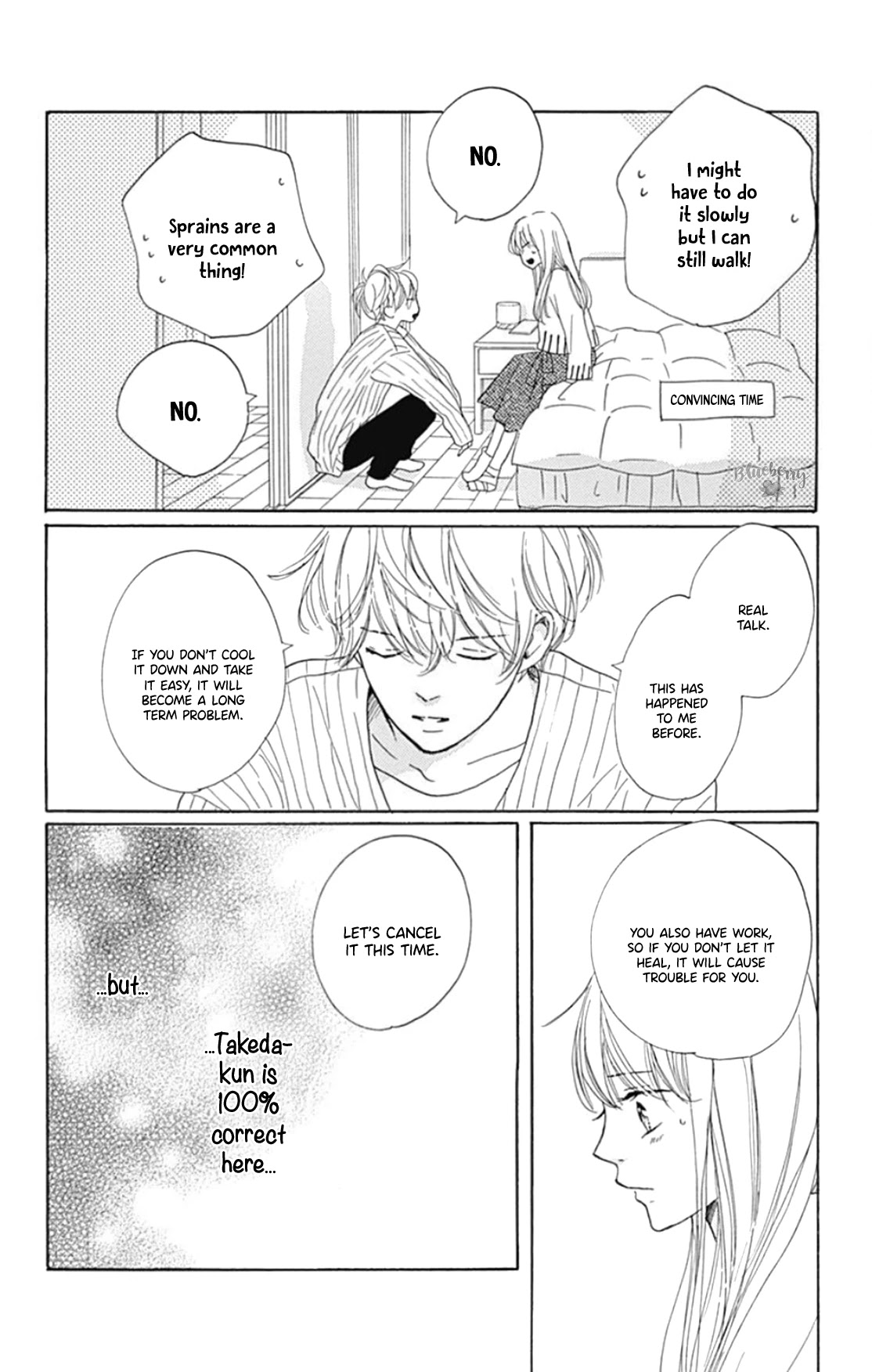 Dakishimete, Tsuideni Kiss mo chapter 17 page 31