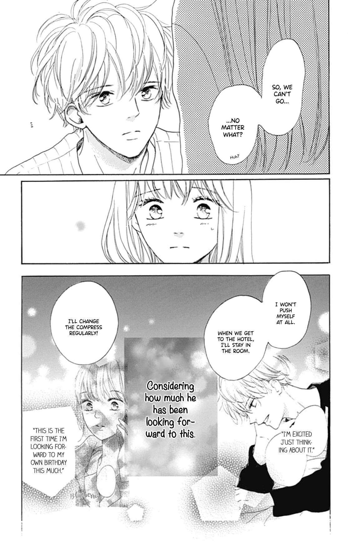 Dakishimete, Tsuideni Kiss mo chapter 17 page 32