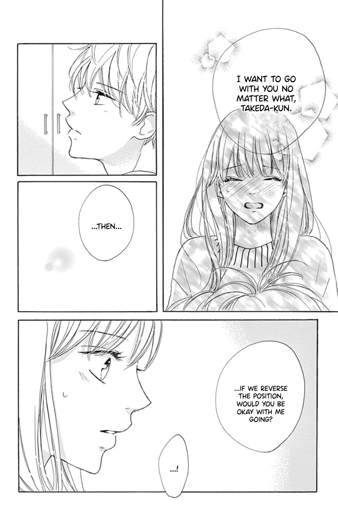 Dakishimete, Tsuideni Kiss mo chapter 17 page 33