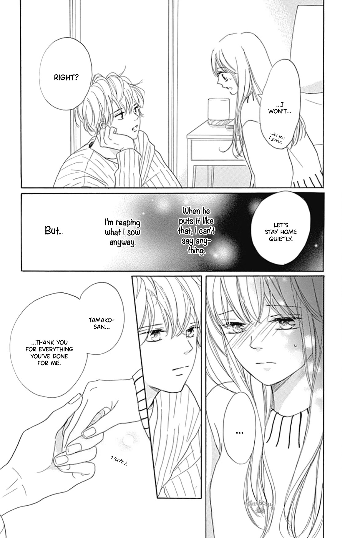 Dakishimete, Tsuideni Kiss mo chapter 17 page 34