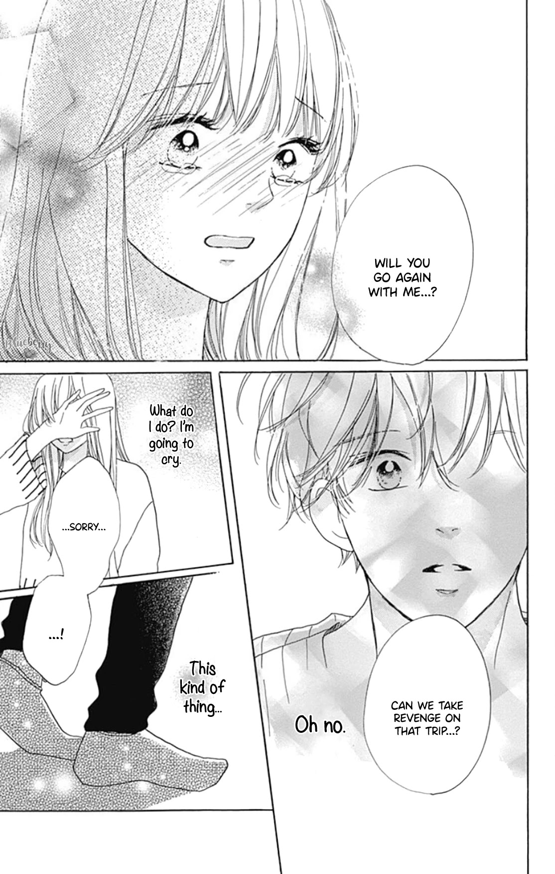 Dakishimete, Tsuideni Kiss mo chapter 17 page 36