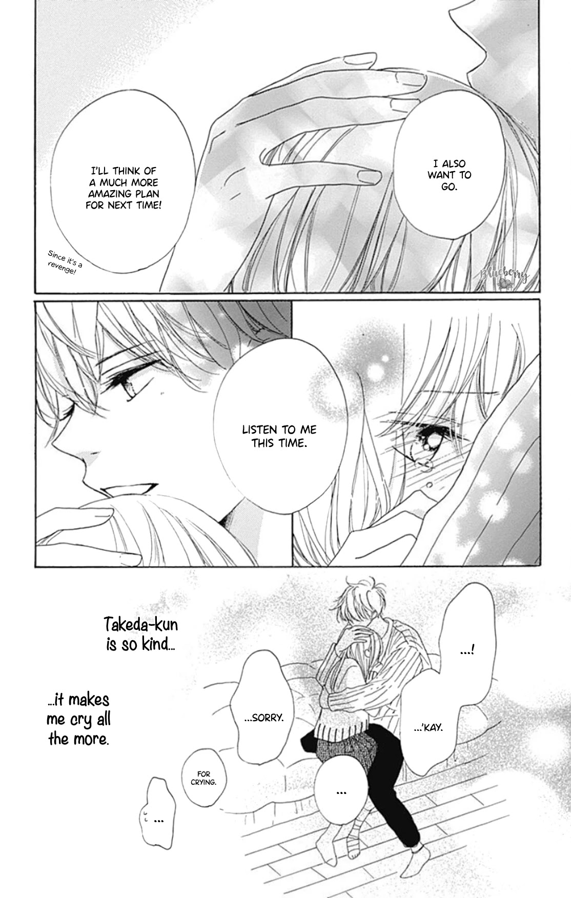 Dakishimete, Tsuideni Kiss mo chapter 17 page 38