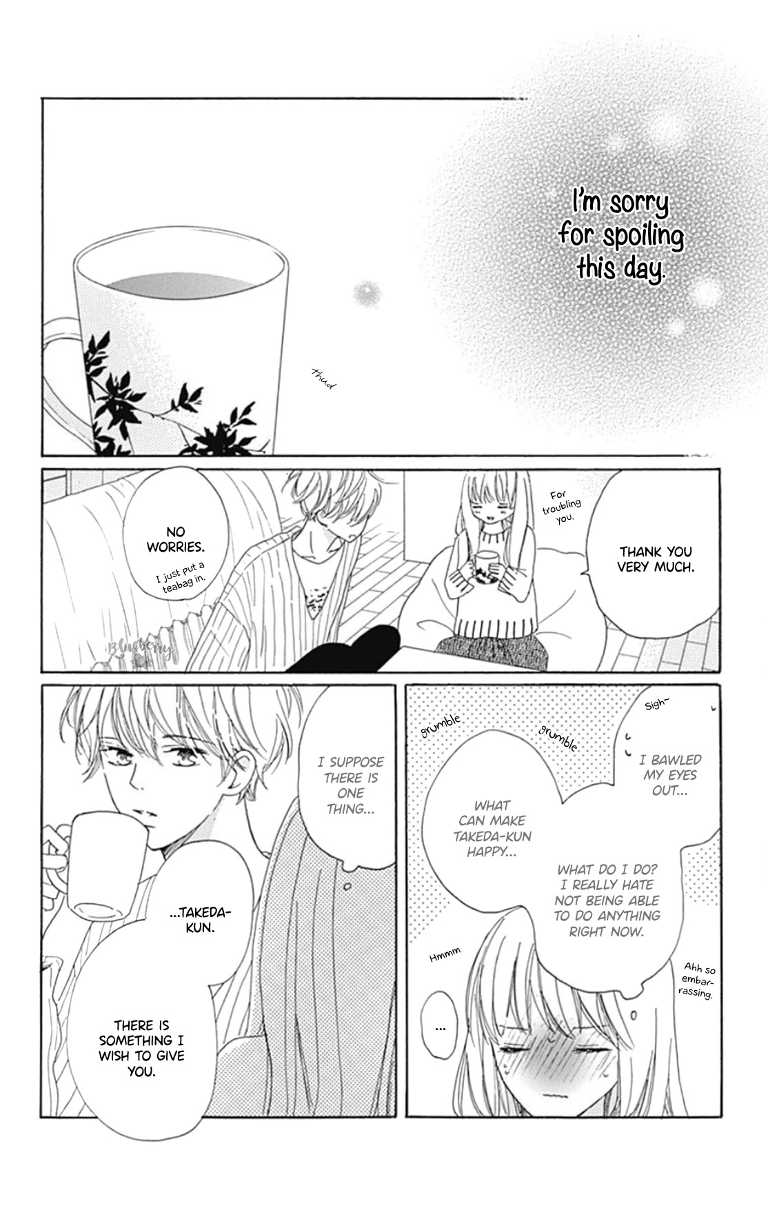 Dakishimete, Tsuideni Kiss mo chapter 17 page 39