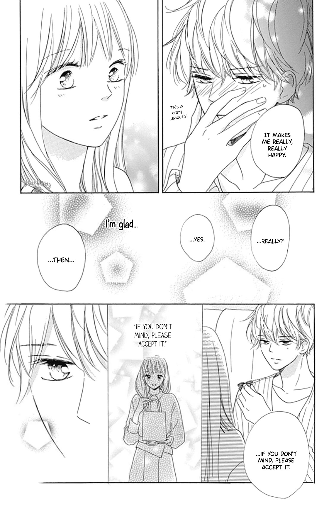 Dakishimete, Tsuideni Kiss mo chapter 17 page 42