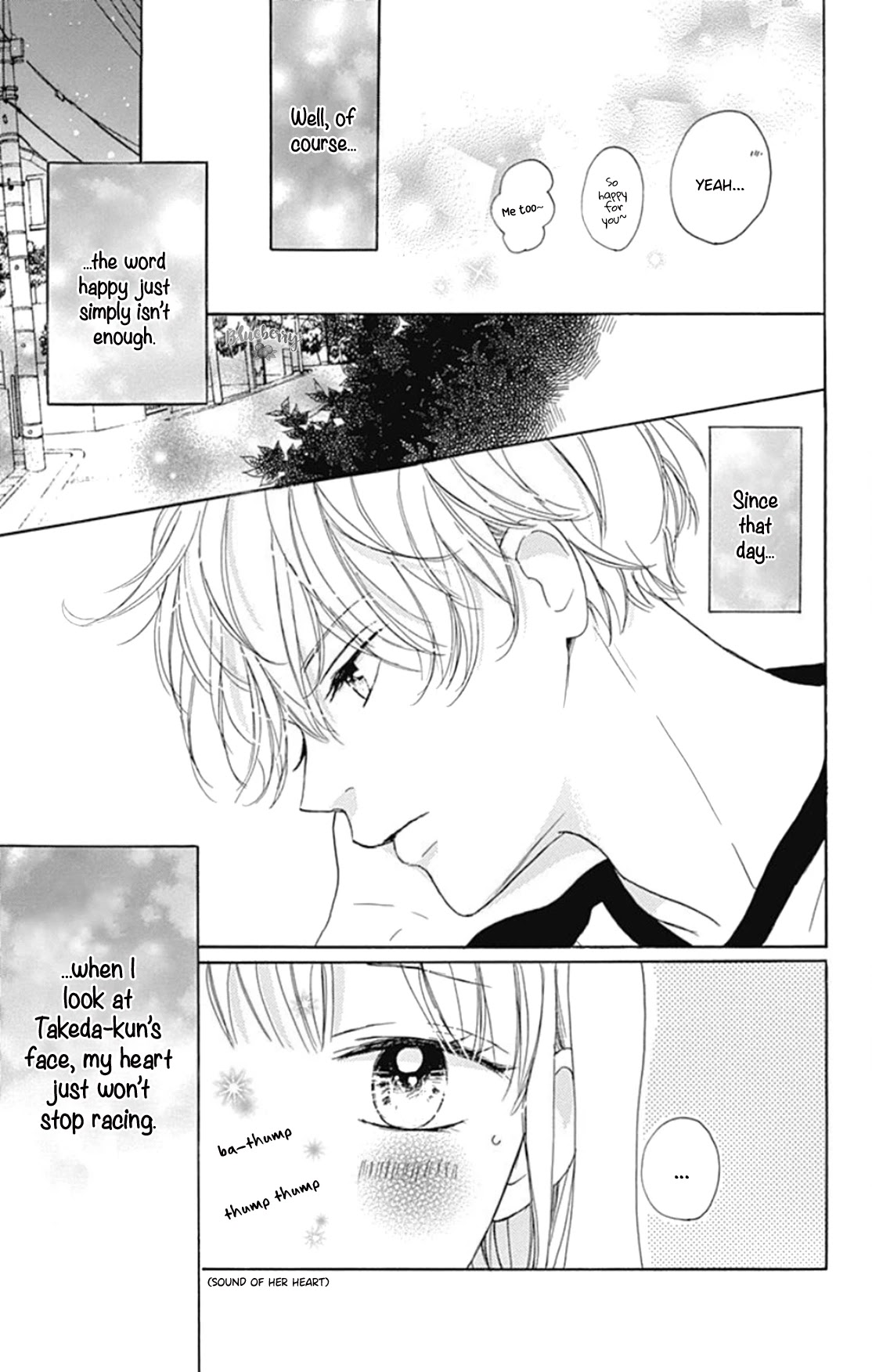 Dakishimete, Tsuideni Kiss mo chapter 17 page 8