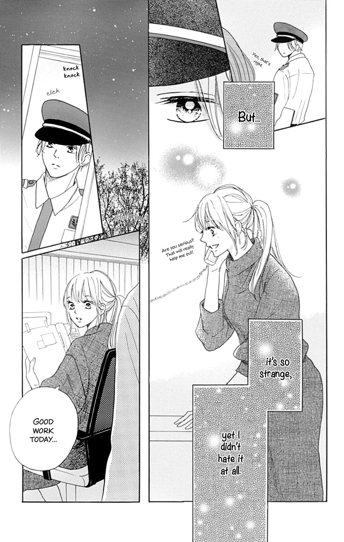 Dakishimete, Tsuideni Kiss mo chapter 18 page 11