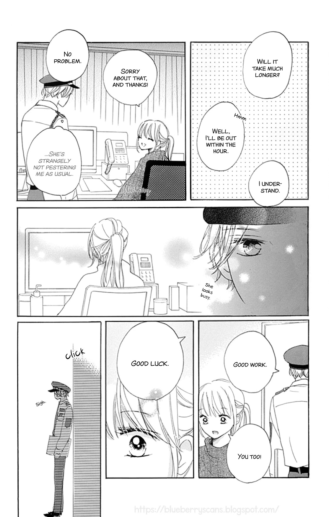 Dakishimete, Tsuideni Kiss mo chapter 18 page 12