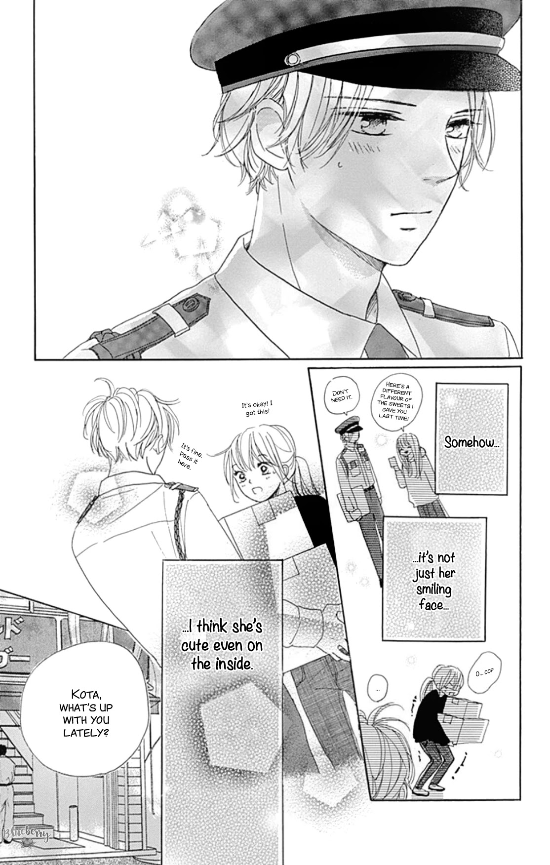 Dakishimete, Tsuideni Kiss mo chapter 18 page 15