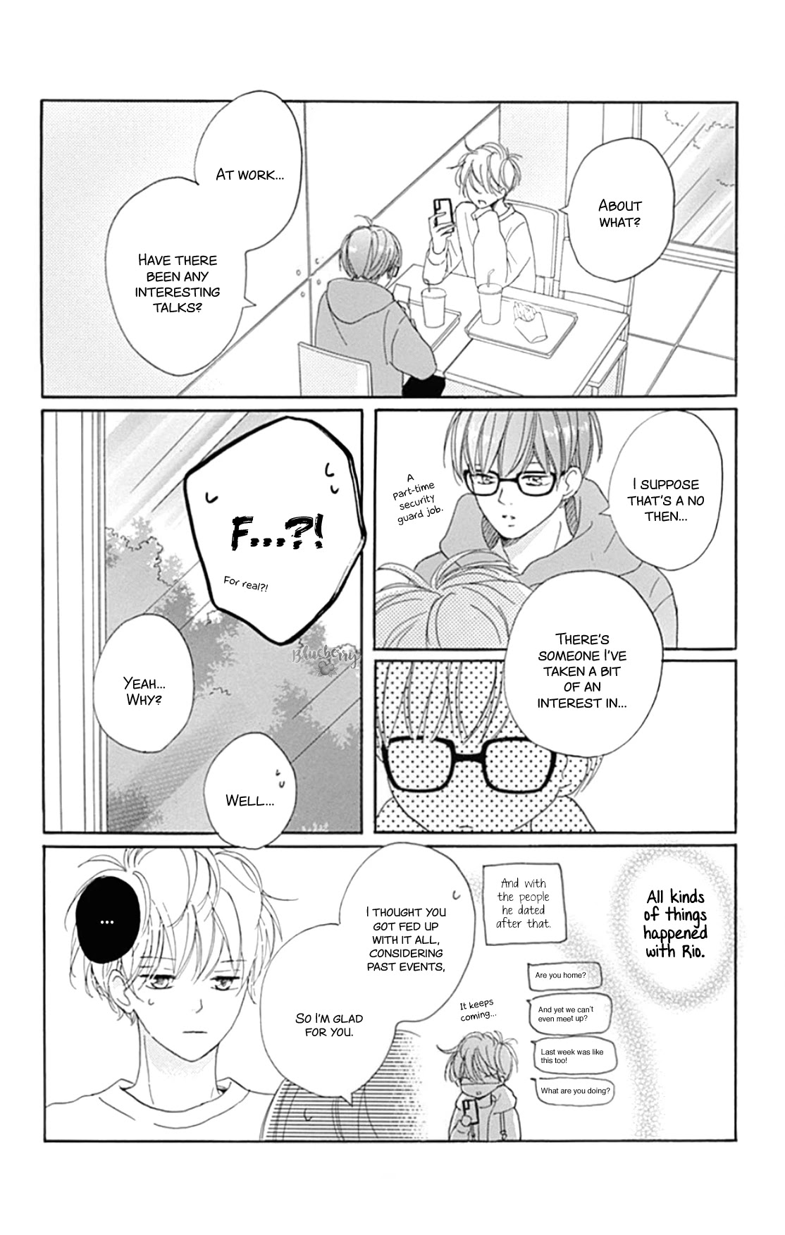 Dakishimete, Tsuideni Kiss mo chapter 18 page 16