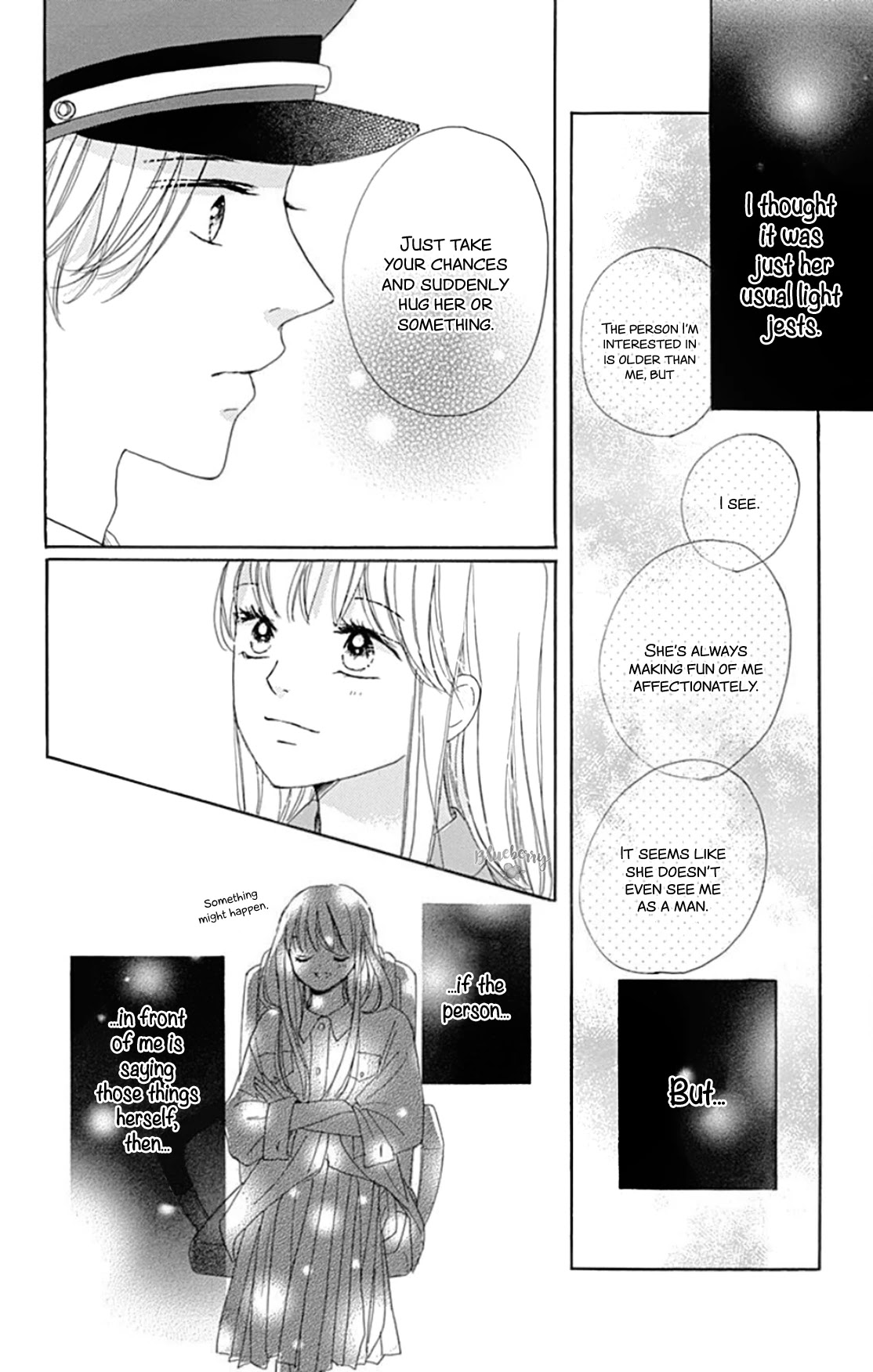 Dakishimete, Tsuideni Kiss mo chapter 18 page 20