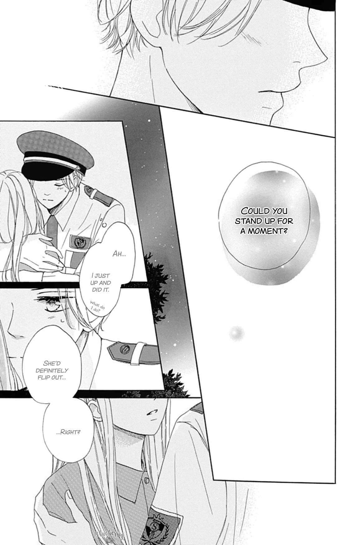 Dakishimete, Tsuideni Kiss mo chapter 18 page 21