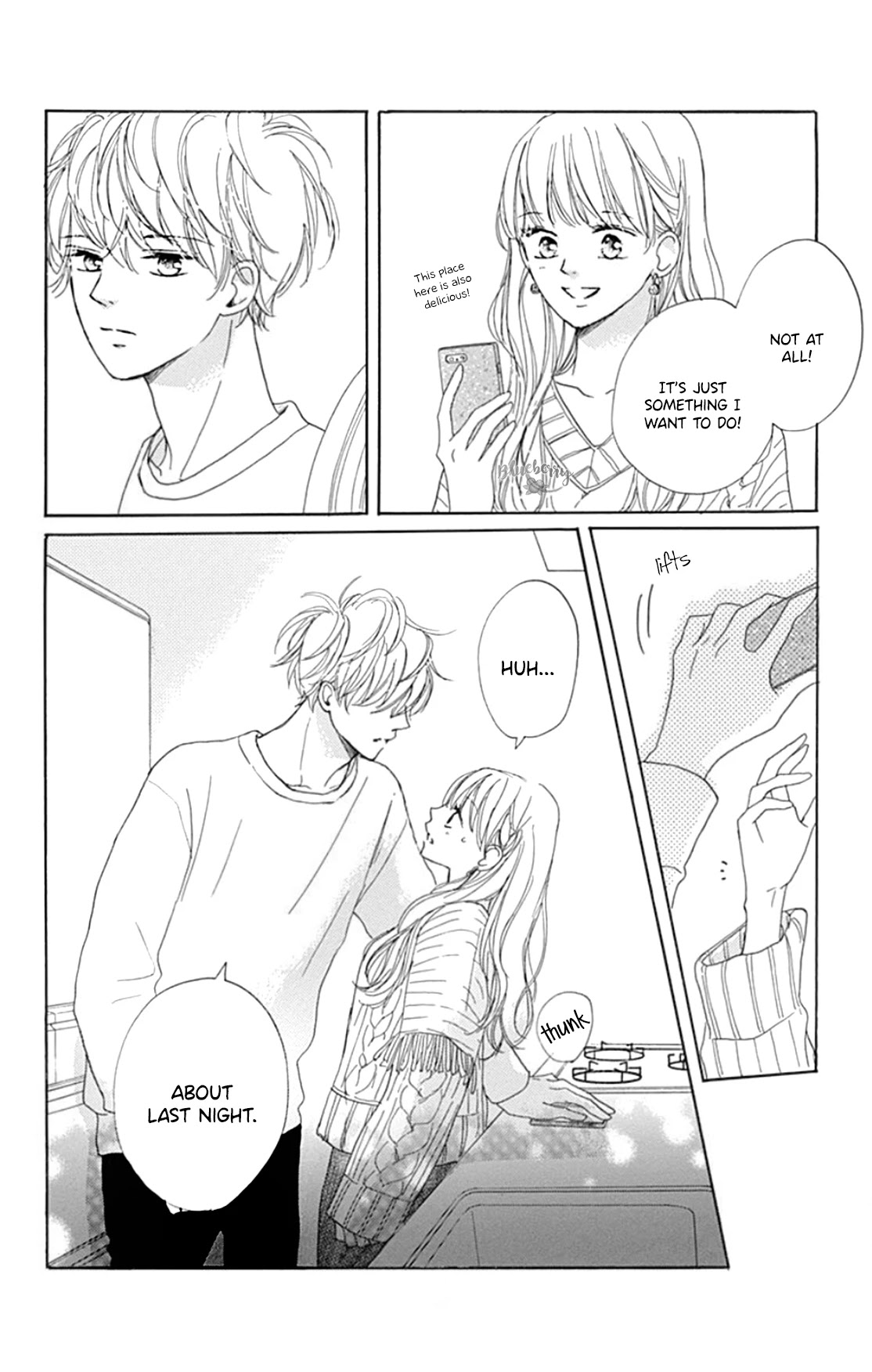 Dakishimete, Tsuideni Kiss mo chapter 18 page 26