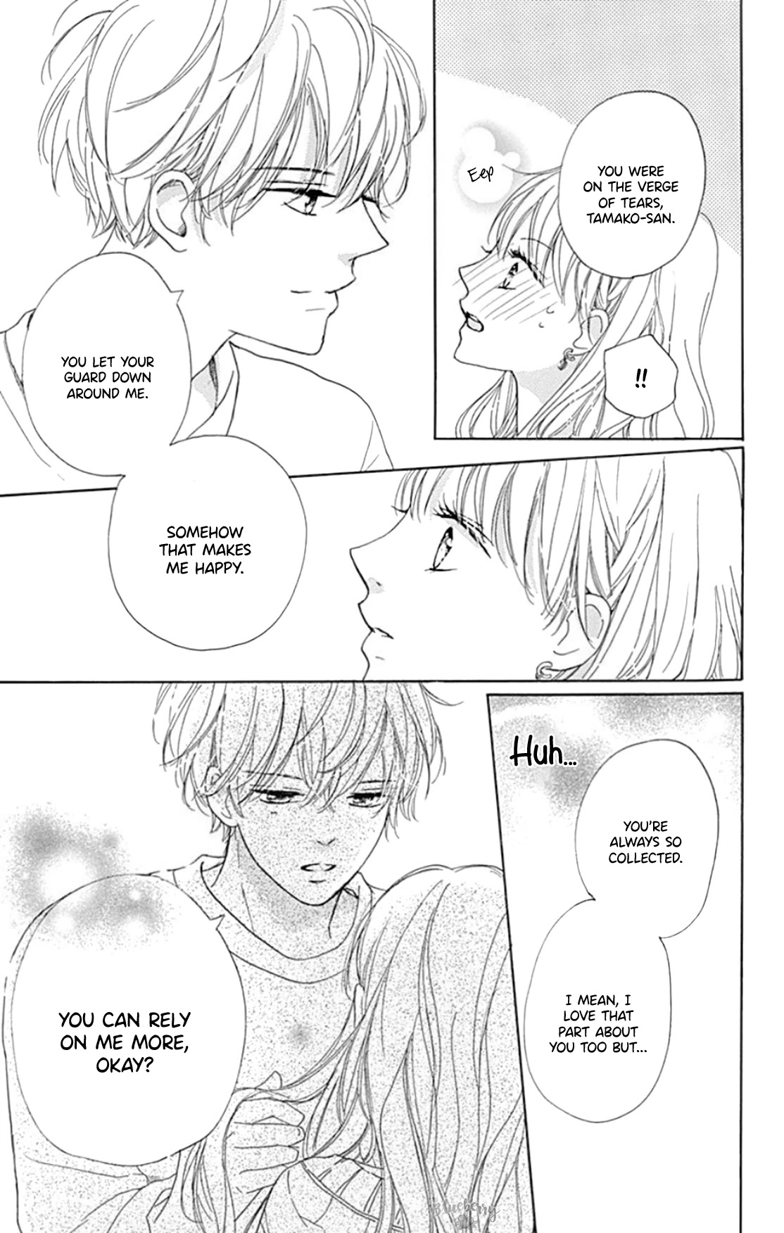 Dakishimete, Tsuideni Kiss mo chapter 18 page 27