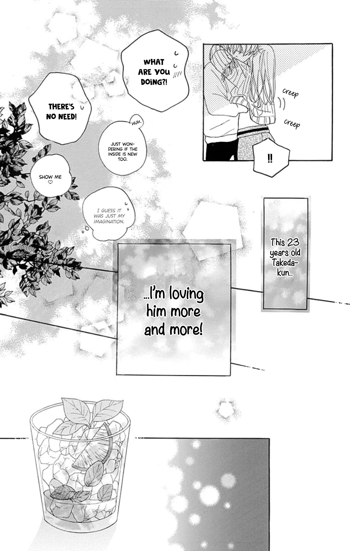 Dakishimete, Tsuideni Kiss mo chapter 18 page 29