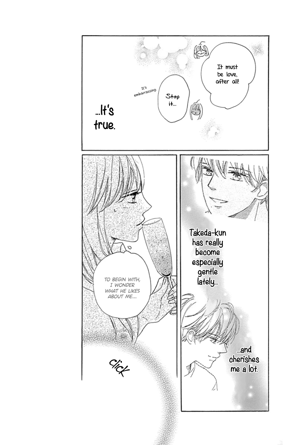 Dakishimete, Tsuideni Kiss mo chapter 18 page 31