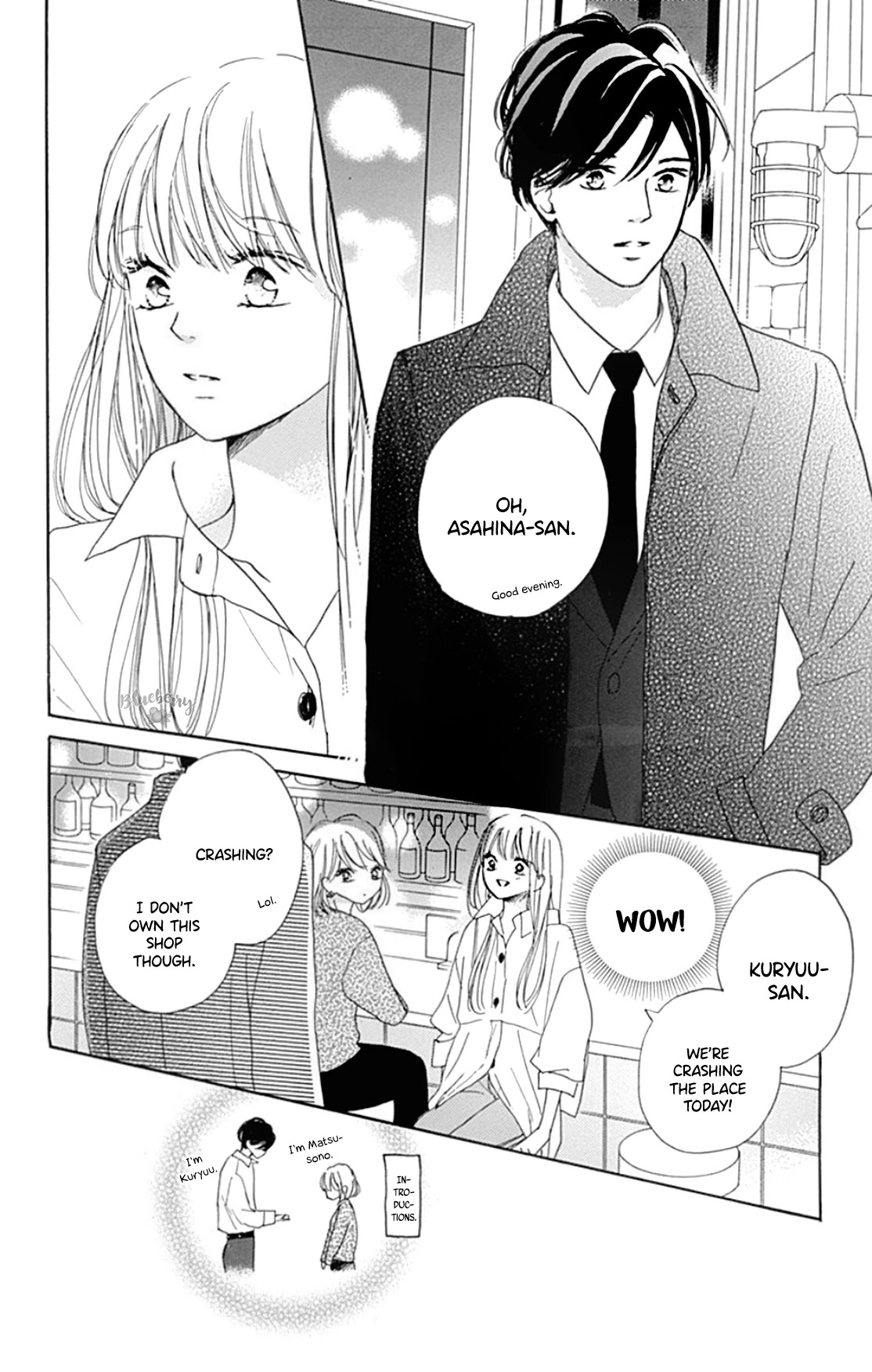 Dakishimete, Tsuideni Kiss mo chapter 18 page 32