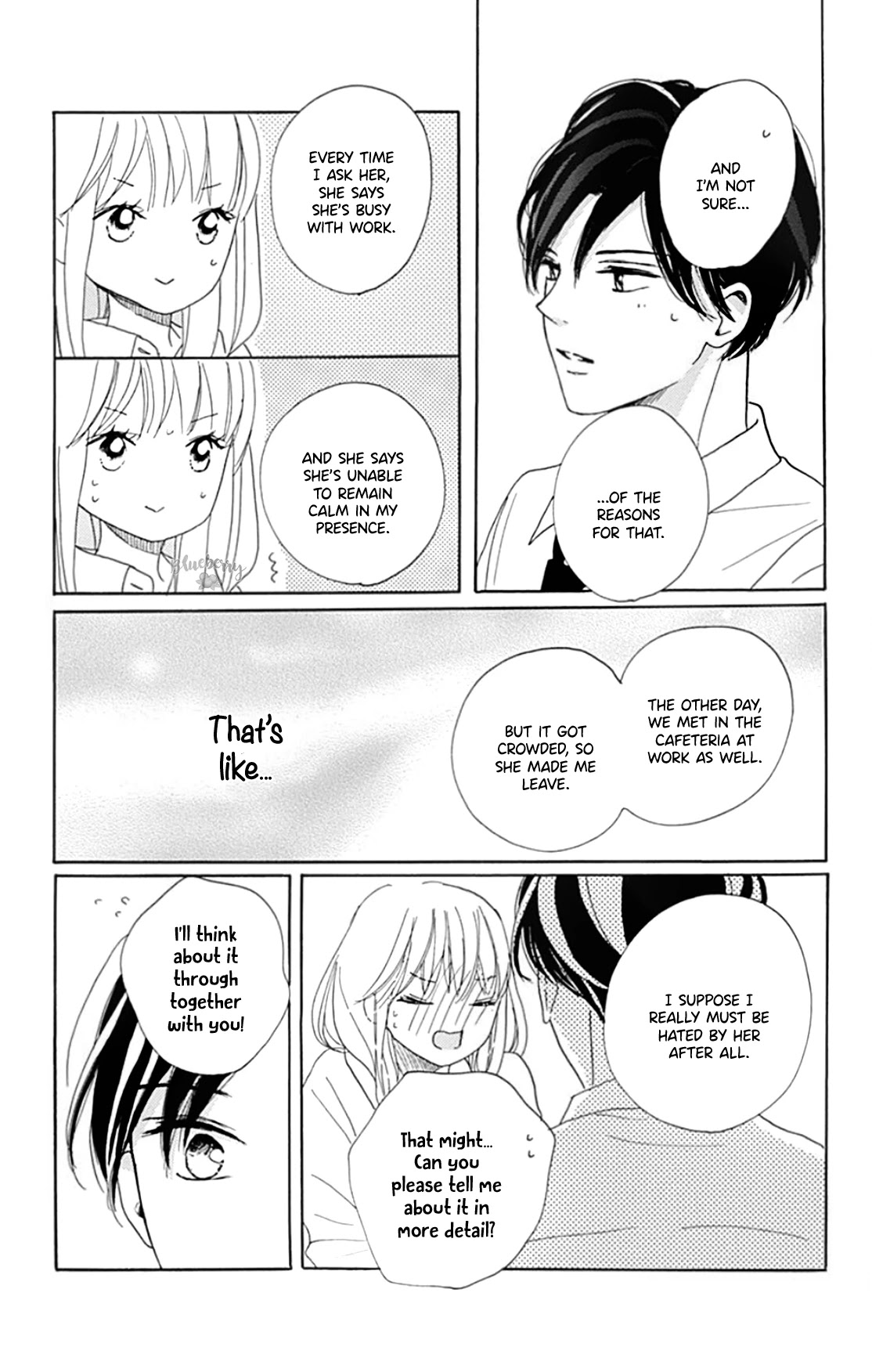 Dakishimete, Tsuideni Kiss mo chapter 18 page 37