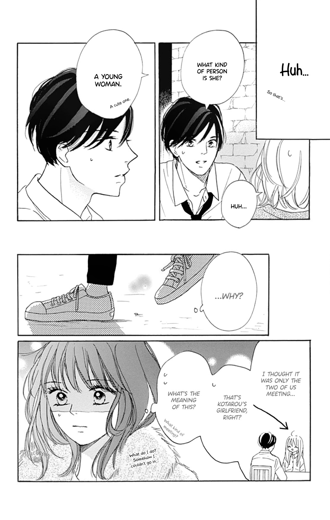 Dakishimete, Tsuideni Kiss mo chapter 18 page 42