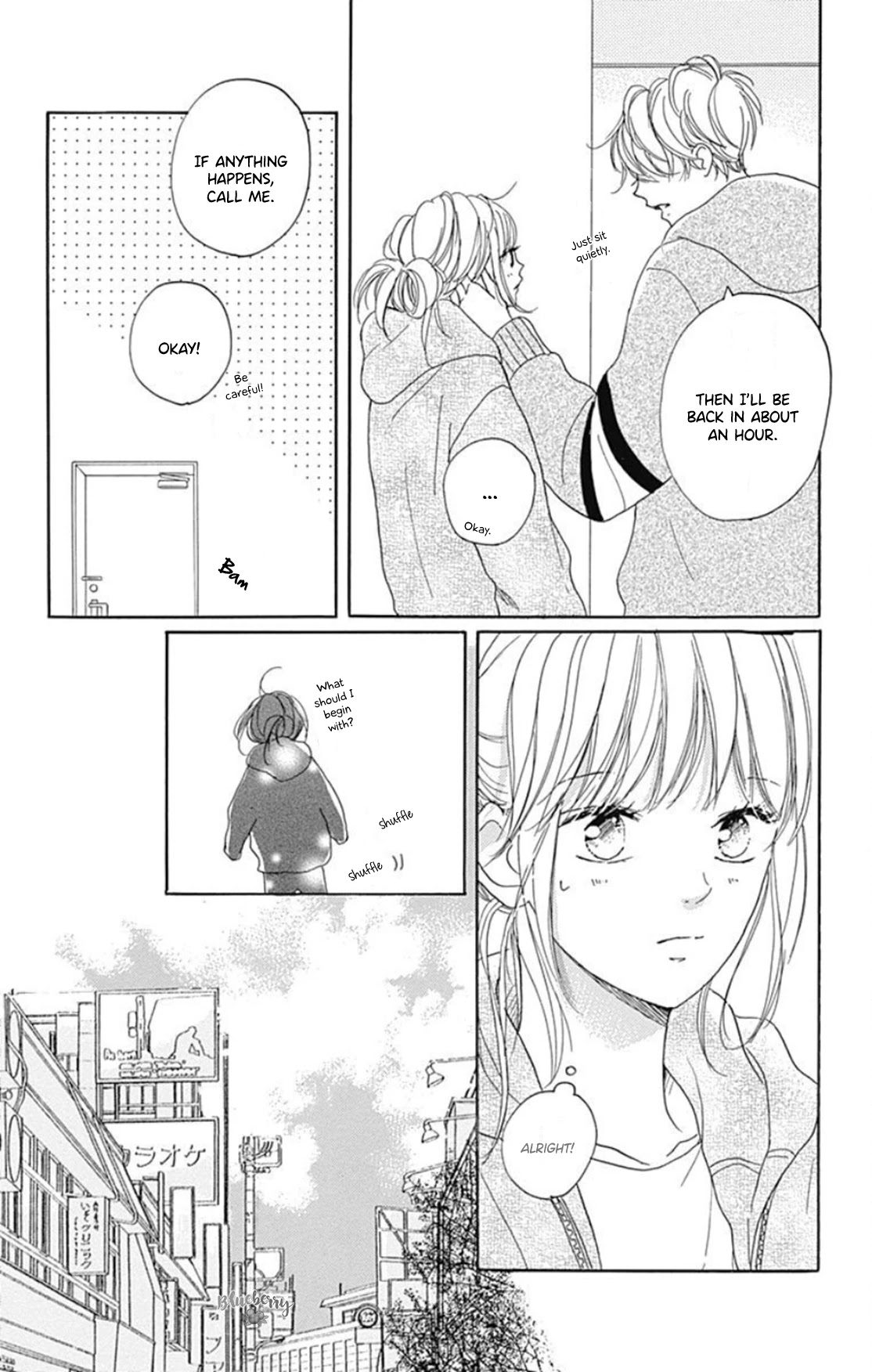 Dakishimete, Tsuideni Kiss mo chapter 18 page 6