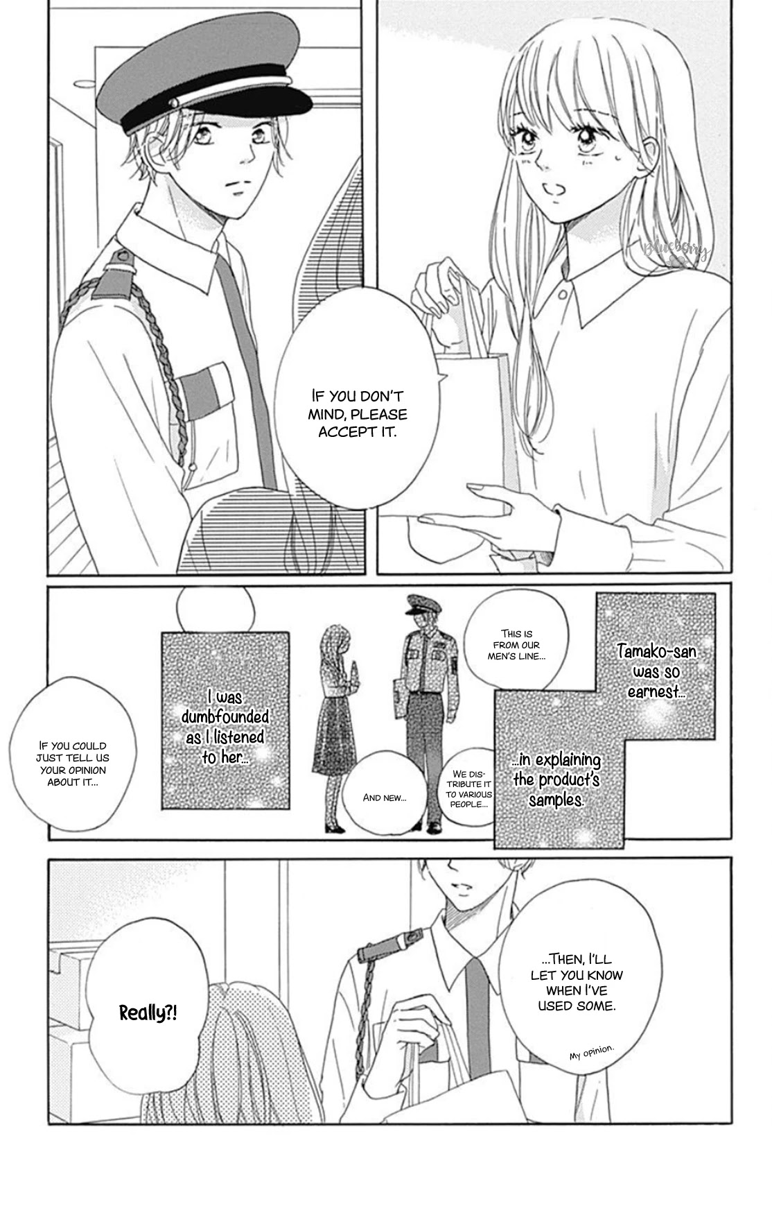 Dakishimete, Tsuideni Kiss mo chapter 18 page 9