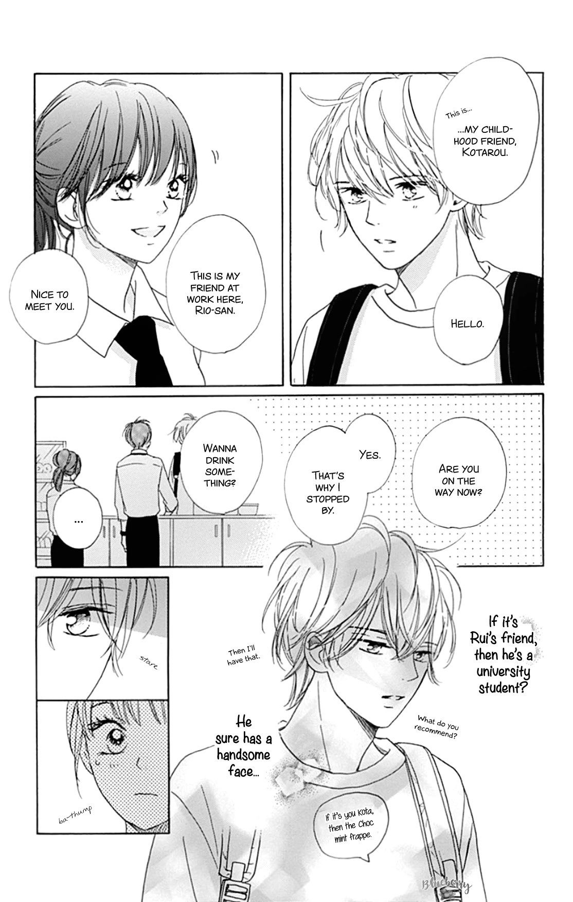 Dakishimete, Tsuideni Kiss mo chapter 19 page 11