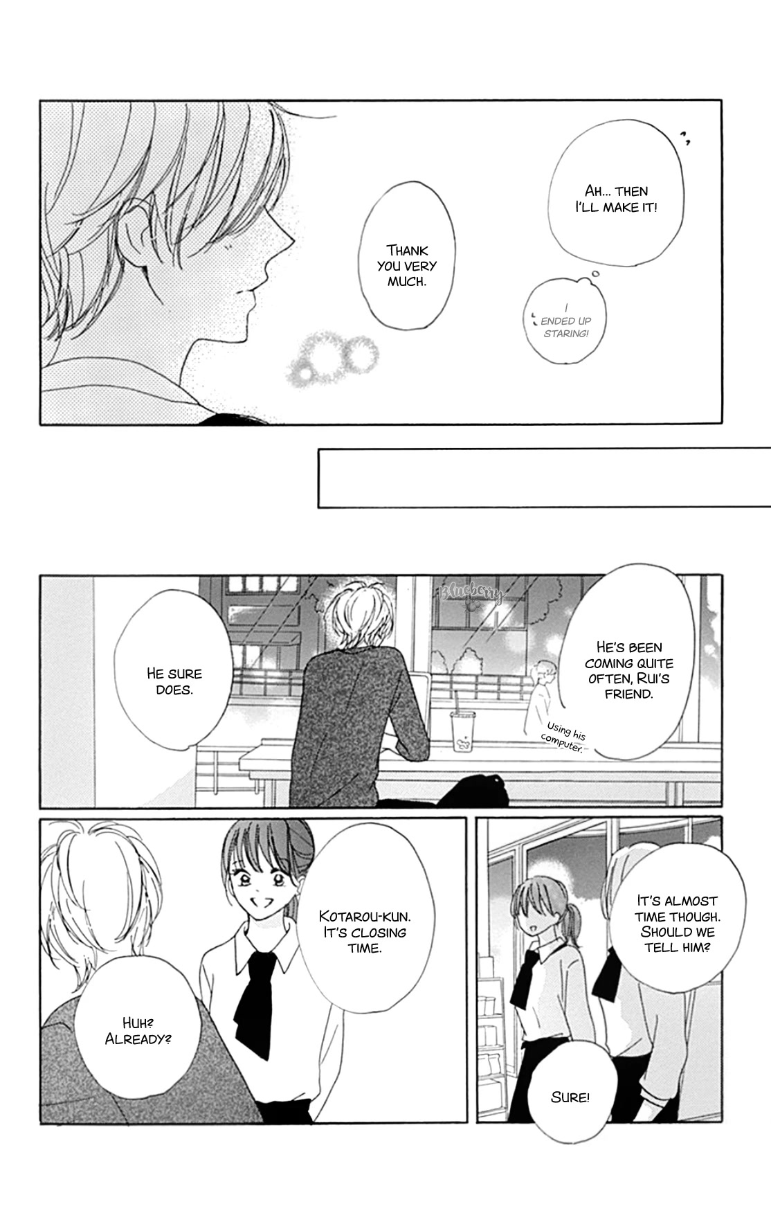 Dakishimete, Tsuideni Kiss mo chapter 19 page 12